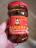 陶华碧老干妈  辣椒酱 香辣脆油辣椒酱210g 贵州特产拌饭酱 实拍图