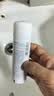 雅漾（Avene）舒泉调理喷雾50ML 定妆补水保湿敏肌爽肤护肤小喷小瓶旅行礼物 实拍图