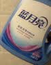 蓝月亮 手洗专用洗衣液 风清白兰 1kg/袋补充装 内衣内裤适用 洁净去污 实拍图