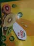 佳沛（zespri）新西兰金奇异果12粒特大果124-146g猕猴桃水果礼盒 实拍图