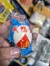 神邮 高邮地产熟咸鸭蛋流油即食 65g*20枚礼盒 企业团购 实拍图