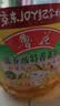 鲁花 【保真菜籽油】食用油 低芥酸特香菜籽油 6.18L   物理压榨 实拍图