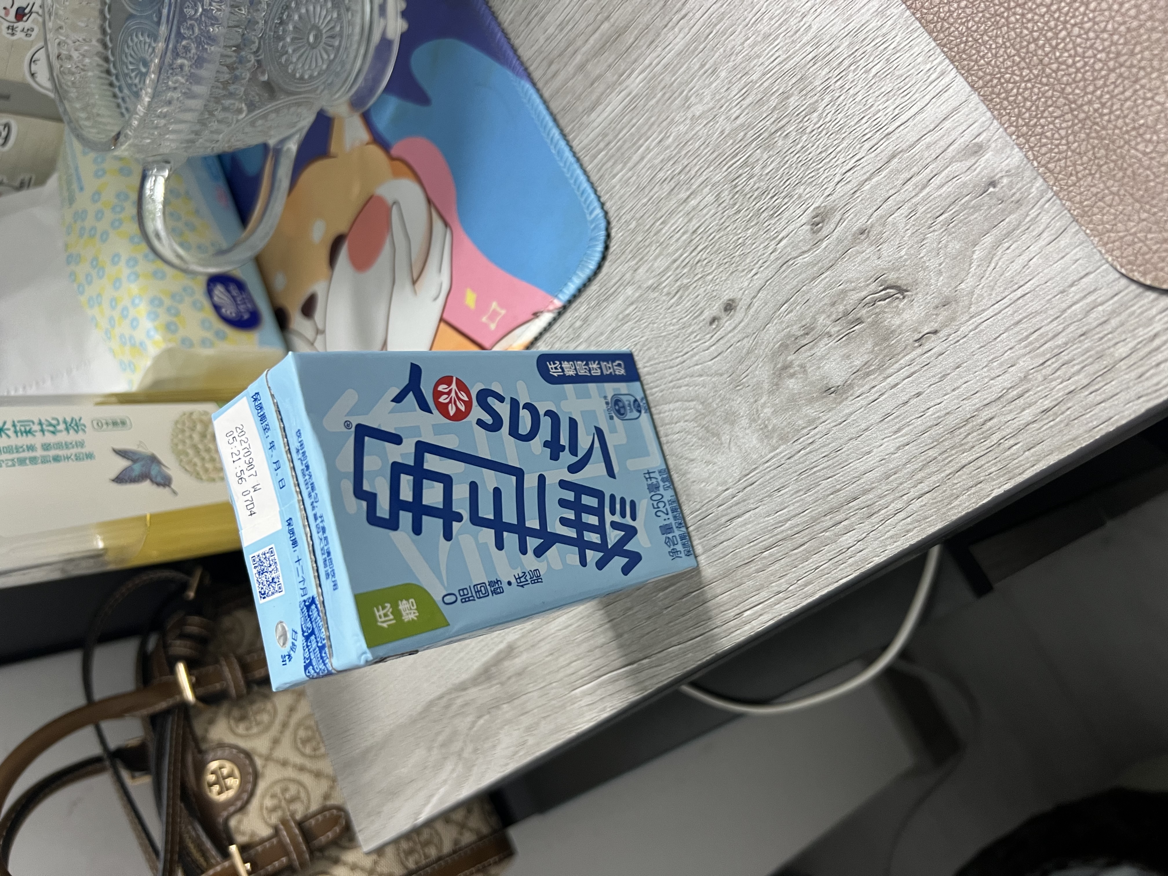 维他奶低糖原味豆奶植物蛋白饮料250ml*24盒 营养早餐 整箱装 实拍图