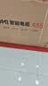 小米REDMI智能电视A55  55英寸144Hz高刷2GB+32GB L55RB-RAE平板显示器智慧屏彩电屏幕 实拍图