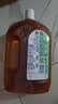 滴露（Dettol）消毒液衣物除菌液洗衣消毒水1.8L*1 衣物混洗杀菌除螨 非84酒精 实拍图