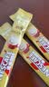 雀巢（Nestle）1+2奶香速溶咖啡0植脂末0反式脂肪三合一90条1350g 实拍图
