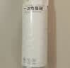 京东京造 一次性碗 食品级塑料碗 耐高温烧烤露营饭盒餐盒400ml【50只】 实拍图