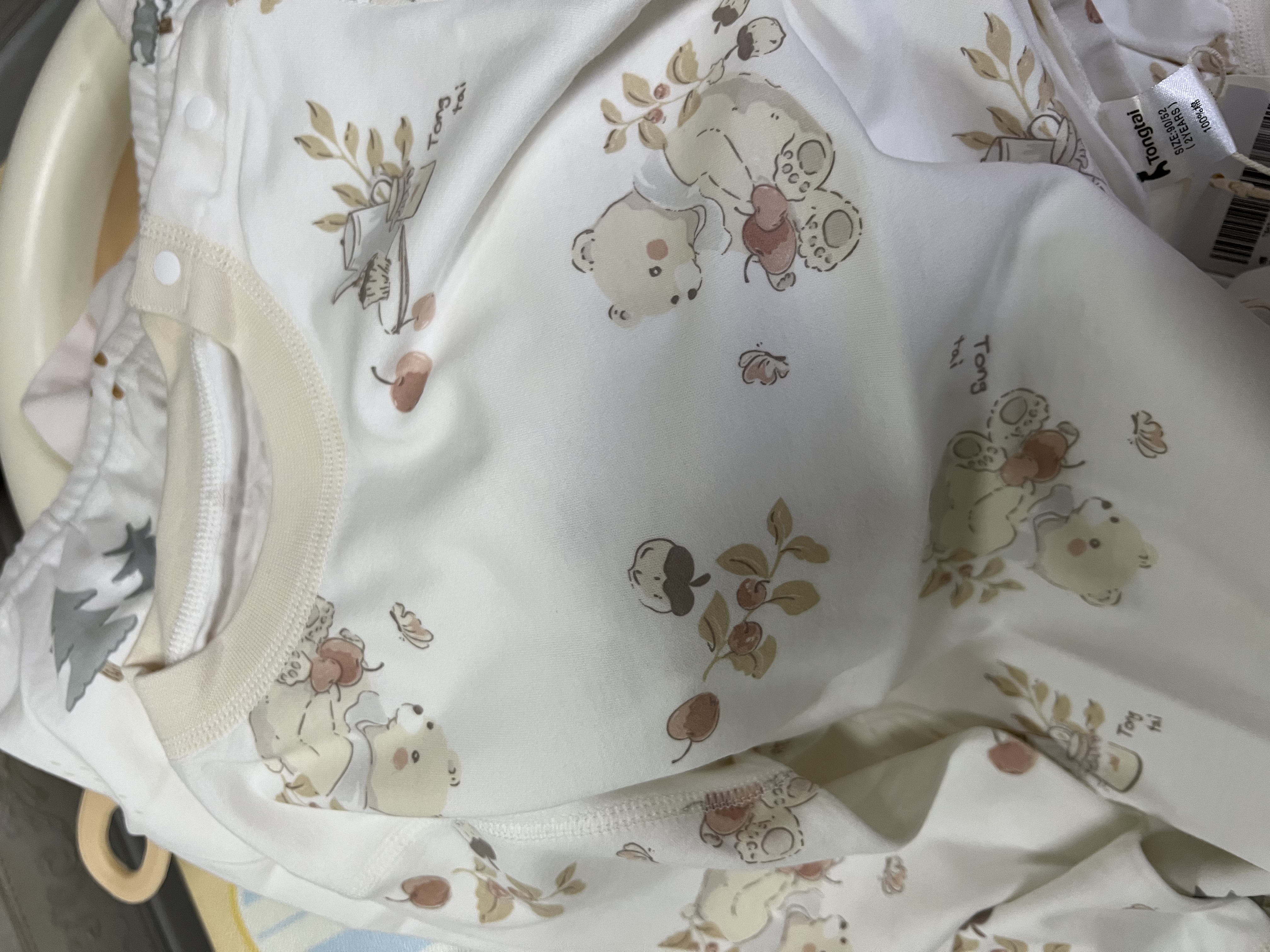 童泰（TONGTAI）宝宝秋衣套装春秋纯棉婴儿衣服儿童内衣男女童家居服蓝色90cm 实拍图