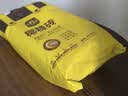 史丹利粗椰壳500g 砖椰砖营养土进口脱盐椰糠土兰花植料月季养花通用型 实拍图