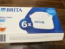碧然德BRITA 家用滤水壶 净水壶滤芯 Maxtra 多效滤芯 6枚装 实拍图