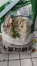 潮夫道冷藏白千层2斤涮火锅食材麻辣烫冒菜串串毛肚牛肚牛百叶固形物60% 实拍图