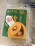佳沛（zespri）新西兰金奇异果猕猴桃 5粒装 单果约88-103g 水果源头直发 实拍图