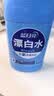 蓝月亮漂白水含氯除菌液600g 除菌率99.9% 白衣去渍漂白 家居清洁除菌 实拍图