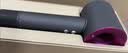 戴森（DYSON）HD15 高速吹风机 Dyson Supersonic 电吹风 负离子 速干护发礼 物推荐 HD15 紫红色【内购6.16】 实拍图