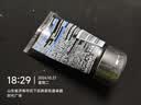 欧莱雅男士洗面奶专用水能洁面乳100ml控油去角质护肤品男生礼物 实拍图