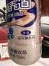 养乐多活菌型乳酸菌乳饮品100ml*5瓶原味低温乳酸菌饮料3件起售 实拍图