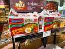 挖孔认知捉迷藏系列 （套装共6册）蒲蒲兰绘本 实拍图