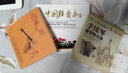 手风琴演奏俄罗斯名曲纯音乐汽车轻音乐无损发烧车载CD光盘碟片 实拍图