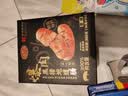 黄金香即食黑猪爆肉烤肠360g/10个火腿肠午餐肉火锅食材火山石烤肠热狗  实拍图