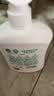 滴露（Dettol）洗手液抑菌滋润茉莉绿茶500g 儿童洗手液消毒 滋润护手米奇米妮版 实拍图