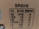 光明研简0添加蔗糖常温酸奶200g*20盒 生牛乳品早餐送礼京东自营 实拍图