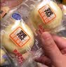 港荣蒸蛋糕蓝莓夹心480g早餐面包零食纯蛋糕点儿童零食礼品盒 实拍图
