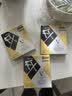 【3瓶装】参天眼药水 FX金色滴眼液12ml 缓解疲劳熬夜玩手机用眼过度 眼干眼涩视力模糊 日本原装进口 实拍图