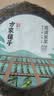 方家铺子 霞浦紫菜100g 福建特产 海产干货海带虾皮蛋花煲汤海苔食材 实拍图