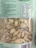 十月稻田 羊肚菌 30g（5-8cm）云南产 菌菇汤包 鸡汤煲汤火锅食材 实拍图