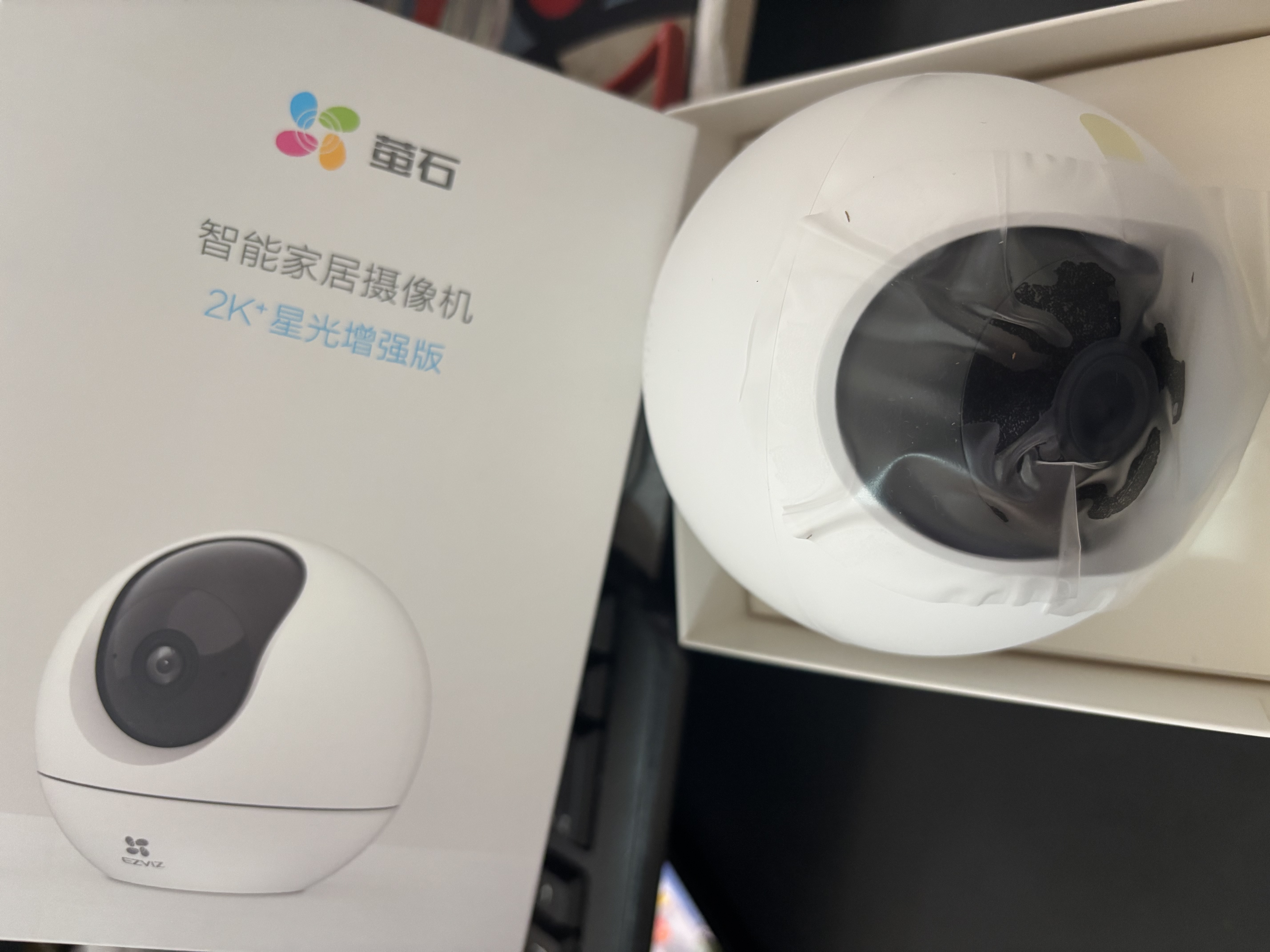 萤石C6c 2K+星光增强版 400万极清 室内智能无线监控器家用摄像头双向通话 手机远程 婴儿看护器 实拍图