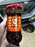 陶华碧老干妈风味豆豉油制辣椒280g【美食大赛同款】贵州特产辣椒酱下饭菜蘸料 实拍图