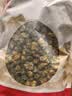 福东海特优胎菊250克 菊花茶桐乡头茬胎菊花无硫熏花茶搭枸杞决明子送礼 实拍图