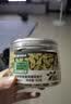 网易严选猫用薄荷饼干宠物幼猫成猫猫咪零食饼干鸡肉猫草味 95克 实拍图