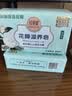 红贝缇香皂花瓣手工皂山茶花200g 保湿留香洁面男女沐浴肥皂 实拍图