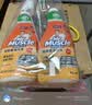 威猛先生（Mr Muscle）油污清洁剂 455g*4瓶 柑橘香 厨房重油污净油烟机清洗剂 实拍图