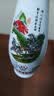 汾酒乳玻汾 清香型白酒 48度 475ml 单瓶装  纯粮酒 实拍图