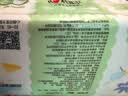 心相印【樊振东推荐】婴儿抽纸3层100抽*24包M码母婴可用 宝宝纸巾整箱 实拍图