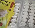 湾仔码头大白菜猪肉水饺1320g66只速食面点饺子夜宵儿童早餐速冻半成品 实拍图