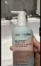 EVER EDEN婴儿儿童宝宝亲护保湿胎脂面霜秋冬老爸抽检50ml2款产品随机发 实拍图