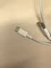 华为原装6A数据线 USB Type-A转USB Type-C/1m线长/支持66W（11V6A）充电 白色CC790 实拍图