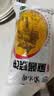 紫光园紫光园 麻酱烧饼300g 实拍图