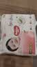 好奇（Huggies）铂金装小桃裤成长裤XXXL26片*4包(17kg以上)【散热口碑王】 实拍图