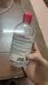 贝德玛（BIODERMA）【11.11现货】粉水敏感肌洗卸温和卸妆水500ml 实拍图