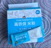 小皮（Little Freddie）婴幼儿高铁侠原味有机米粉维C加铁160g宝宝辅食米糊米粉6-12个月 实拍图
