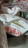 香满园 面粉 中筋粉 优选通用小麦粉 10斤 包子饺子馒头饼手擀面 实拍图