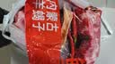 鲜京采内蒙古原切羊蝎子3斤 火锅食材 京东自有品牌 实拍图