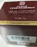 同仁堂逆龄眼霜眼袋黑眼圈淡化细纹提拉紧致去除眼袋消抗皱男女专用50g 实拍图