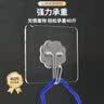 秉优 挂钩(80丝加厚)10个强力粘钩 无痕透明厨房浴室免打孔免钉贴衣钩 实拍图
