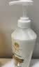 蜂花王俊凯推荐生姜健发洗护礼盒550ml*2+100ml*2蜂 实拍图