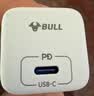 公牛（BULL）45W氮化镓充电器 兼容40w 适配苹果8-18/华为/三星/小米手机 支持iPhone快充 糯米白 实拍图